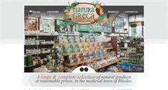 Desktop Screenshot of naturagreca.com